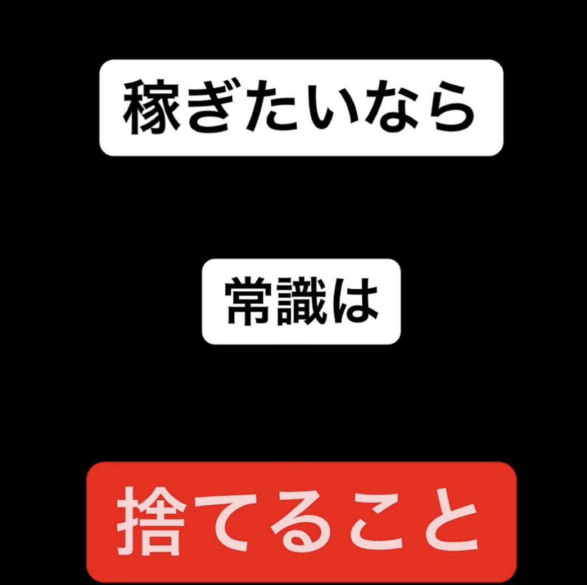 FX、株、投資で利益を出す『コツ』教えます。 - 投資ナビ＋ - 世界のトレード手法・ツールが集まるマーケットプレイス - GogoJungle