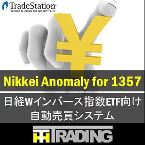 Nikkei Anomaly for 1357 自動売買