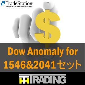 Dow Anomaly for 1546&2041セット インジケーター・電子書籍