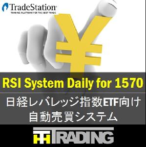 RSI System Daily for 1570 自動売買