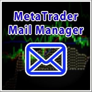 【MT4・MT5】メール通知にチャート画像を添付[MetaTrader Mail Manager] インジケーター・電子書籍