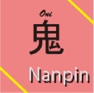 Oni nanpin ver Patience1.0 Auto Trading