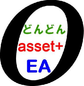 どんどんasset+ 自動売買