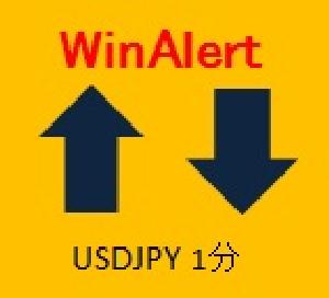 WinAlertUSDJPY バイナリオプションサインツール USDJPY 1分間専用 マーティンなし インジケーター・電子書籍