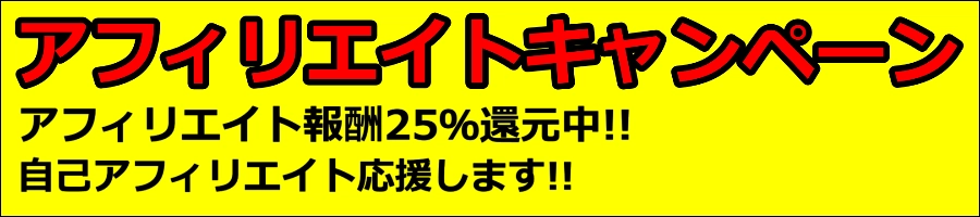afi25.jpg
