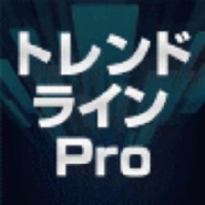 『トレンドラインPro』 インジケーター・電子書籍