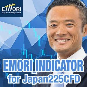 EMORI_TradeStation for Japan225 インジケーター・電子書籍