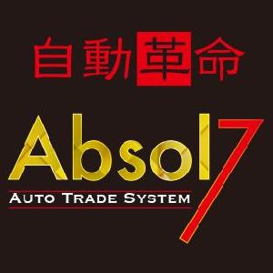 シグナルを自動売買化する、バイナリー専用自動売買システム『Absol7』 インジケーター・電子書籍