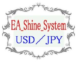 EA_Shine_System 自動売買