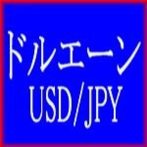 ドルエーン USDJPY 自動売買