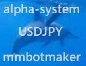 alpha-system_USDJPY_M5 自動売買