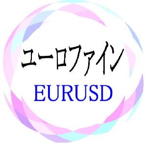 ユーロファイン 1H EURUSD 自動売買