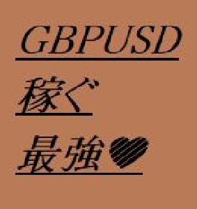 GBPUSD_STRONG 自動売買