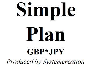 Simple Plan GBPJPY 自動売買