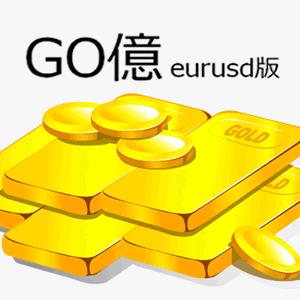 ゴーオク(GO億) eurusd版 Auto Trading