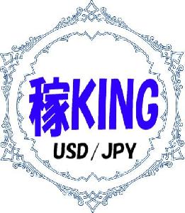 稼KING USDJPY 自動売買