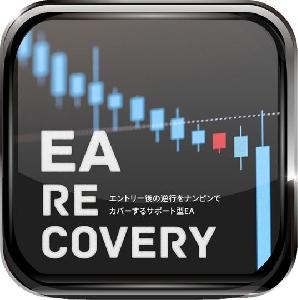 EA Recovery インジケーター・電子書籍