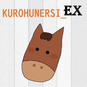 KUROHUNERSI_EX インジケーター・電子書籍