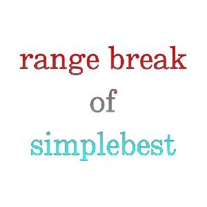 range break of simplebest 自動売買