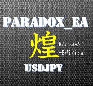 PARADOX_EA_煌-Edition_USDJPY 自動売買