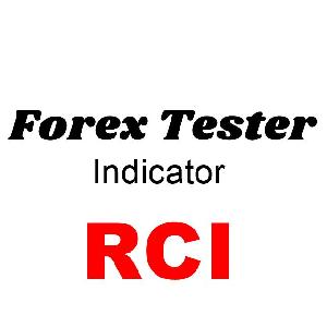 ForexTester用 RCIインジケータ (FT2/FT3/FT4/FT5 動作確認済) インジケーター・電子書籍