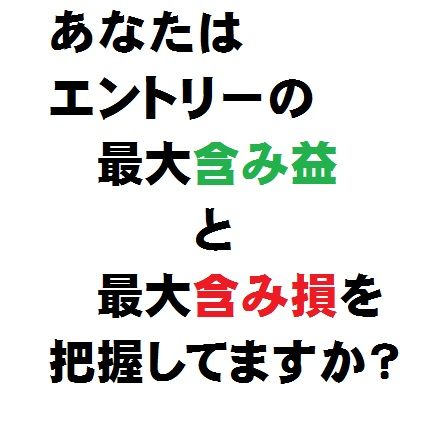 MT4用インジケーター「Show_PipsHistory」 インジケーター・電子書籍