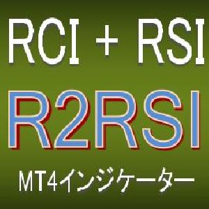 RSIとRCIでトレンド転換・押し目買い・戻り売りを狙うインジケーター【R2RSI】ボラティリティフィルター実装 インジケーター・電子書籍