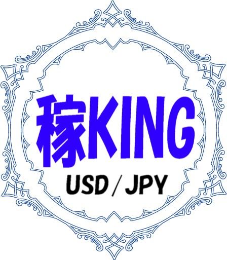 稼KING USDJPY 自動売買