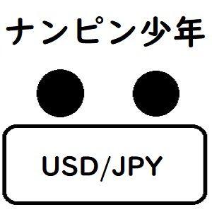 ナンピン・ボーイ USDJPY 自動売買