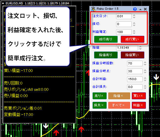 trading-01-01.jpg