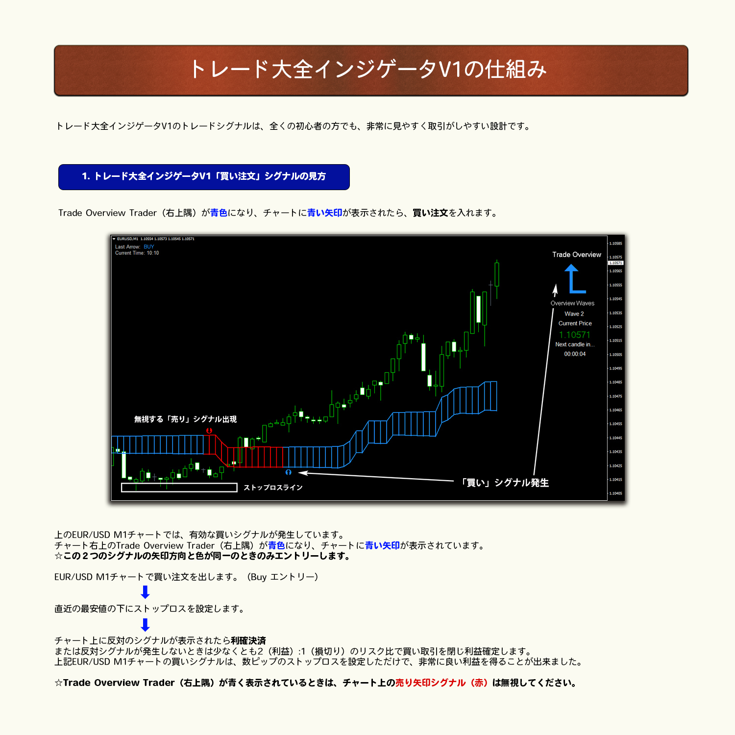 本文02.jpg