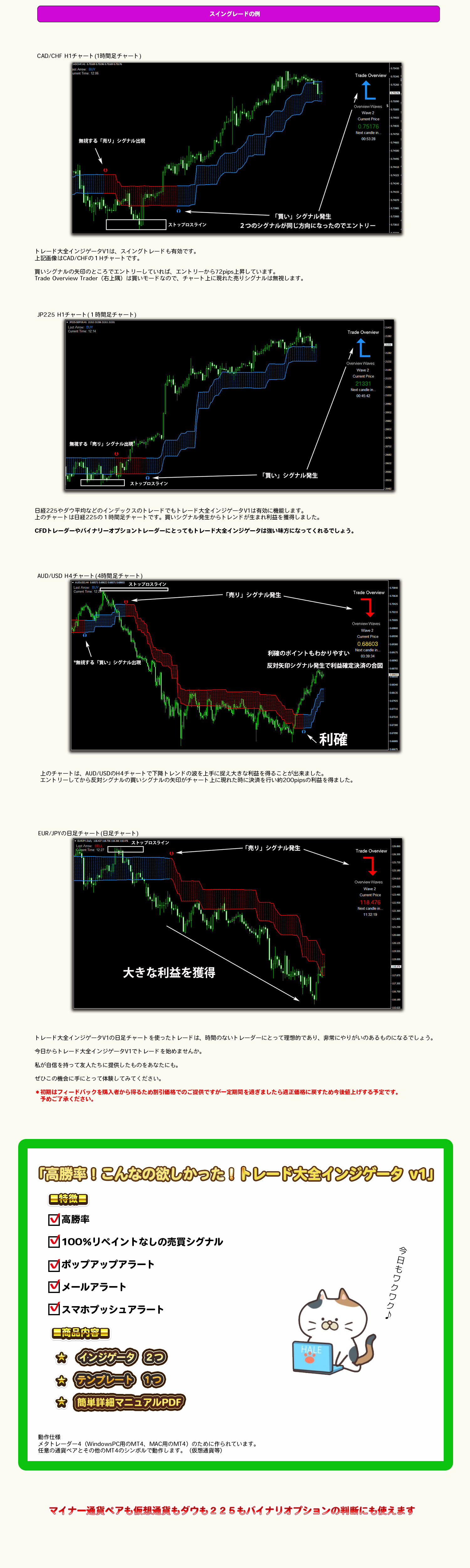 本文07.jpg