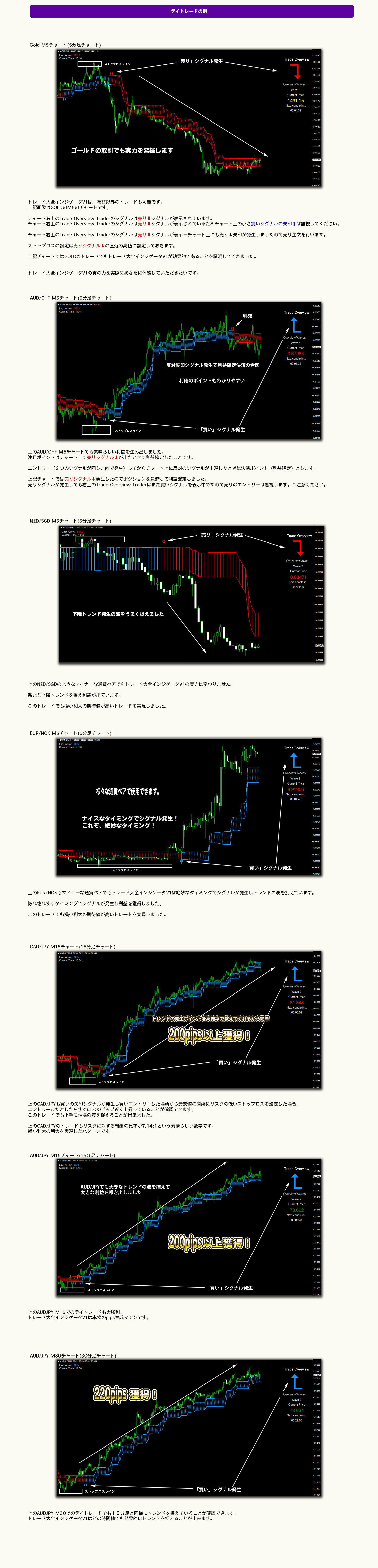 本文06.jpg