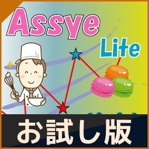 【おためし版】Assye Lite Tự động giao dịch