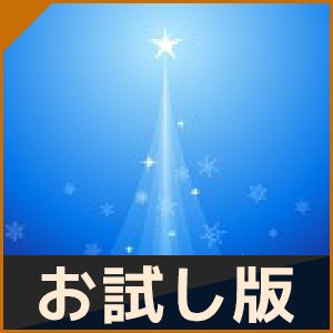 【おためし版】粉雪 Auto Trading