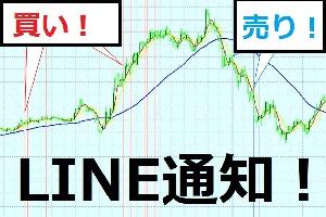 トレンド判定インジケーター インジケーター・電子書籍