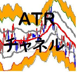 最適な決済ポイント特定支援 インジケーター・電子書籍