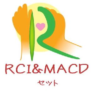 「Ichis RCI」＆「Ichis MACD（ダイバージェンスあり）」 インジケーター・電子書籍