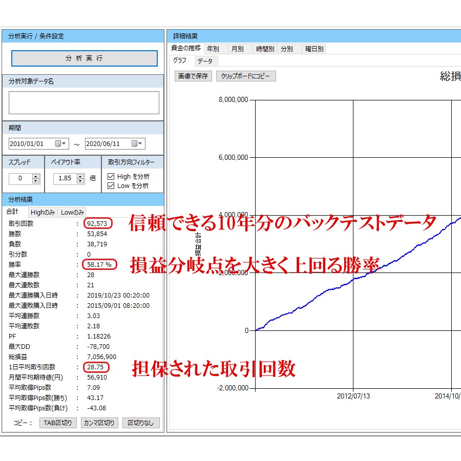 G_signal_06.jpg