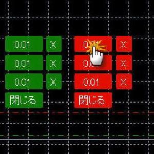 ワンクリック成行トレードシステム【トライアル】 インジケーター・電子書籍