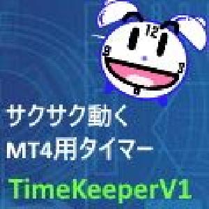 365日休まずサクサク動くMT4用タイマー■TimeKeeperV1■ インジケーター・電子書籍