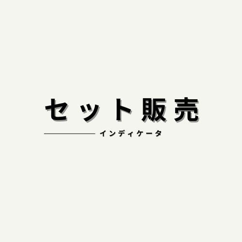 通貨名・時間足表示／現在時刻表示／現在価格、スプレッド表示（警告機能付き）インディケータ（MT4用）セット Indicators/E-books