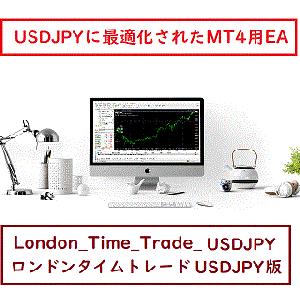 London_Time_Trade_USDJPY 自動売買