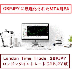 London_Time_Trade_GBPJPY 自動売買