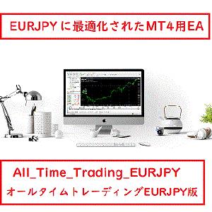 All_Time_Trading_EURJPY 自動売買