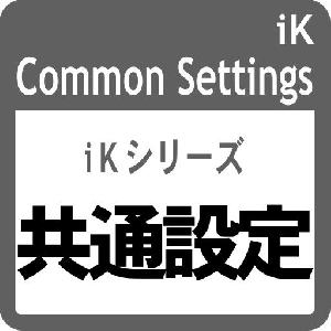 iKシリーズ共通設定： iK_Common Settings［MT5版］ インジケーター・電子書籍