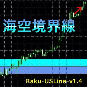 トレンドを見極め！海空境界線【MT5】 Indicators/E-books