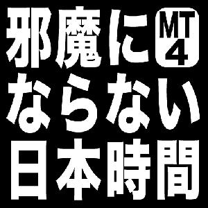 『ShowJapanTime』違和感なく日本時間を表示できるインジケーター インジケーター・電子書籍