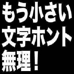 MT4の価格表示をキリ番価格（ラウンドナンバー）に置き換えて表示する『ShowPriceRuler』 インジケーター・電子書籍