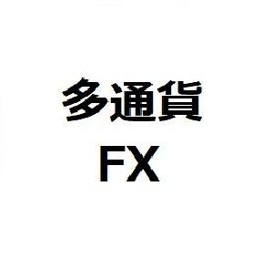 多通貨FX インジケーター・電子書籍